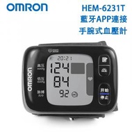 OMRON - 歐姆龍智能藍牙電子血壓計 家用手腕式血壓測量機 HEM-6231T omron 血壓計 血壓機 父母親禮物 手腕血壓計 藍芽血壓計 平行進口