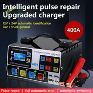 Car Battery Charger Fully Automatic High Frequency Intelligent Pulse Repair Car Charger LCD Display 