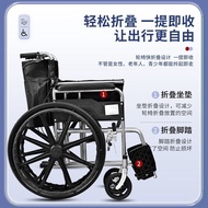 Zulekang's new manual wheelchair for elderly people can be used by the elderly wheelchair new manual wheelchair for elderly people can be used by the elderly20240521
