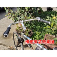 阿公的老古董車 日本品質JP1不鏽鋼公主把彎把車把25.4mm復古休閒自行車手把 1個