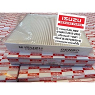 【กล่องสีขาว】กรอง D MAX ถูกและดี ISUZU กรองแอร์ อีซูซุ D MAX ALL NEW1.9 ปี 2012-2019และ2020-2023 MU X 2013-2022’เบอร์5-86702620-0
