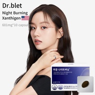 Dr.blet Night Burning Xanthigen Sleep Diet 601mg*10capsules/box Hyeri's Pick / from Seoul, Korea