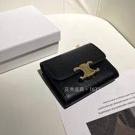 Genuine Leather Small Wallet, Women's Short and Niche Design, Fashionable and Minimalist Inset Cowhide