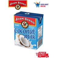 Ayam Brand Santan Kelapa 200ml