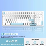 AJAZZ | Customizable Wireless Mechanical Gaming Keyboard 98 Keys