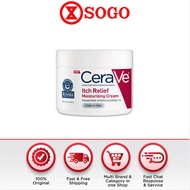 CeraVe Moisturizing for Relief, Anti Itch Cream