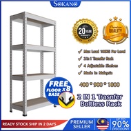 SOKANO [Fast Delivery] 5 LEVEL - 2 IN 1 Boltless Rack Storage Rack 900MM(W) X 1800MM(H) Rak Kasut Ra