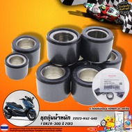 Weight Set FORZA-300 Year 2013-2017 (22123-KVZ-640) Ordered From The Center 1