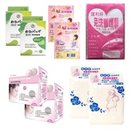 Anxin Waiting Bag Nursing Pad+Ultra-Thin Maternity Pad+Anti-Overflow Breast Pad+Breastfeeding Freeze