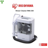 IRIS Ohyama RNS-300 Rinser Cleaner, Carpet Cleaner, Mattress Cleaner, Sofa Cleaner