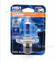 ( ORIGINAL) OSRAM HS1 BULB ORIGINAL/COOL BLUE 12V35/35W