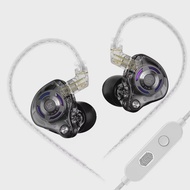 KZ Gale Gaming Wired HiFi Earphones With 2 Mics In Ear Superlinear Dynamic Drive Music Monitor Ergon