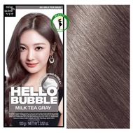 mise en scene Hello Bubble - Milk Tea Gray