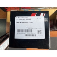 YSS ชุดอัพเกรดโช๊คหน้า FORK UPGRADE KIT Xmax300