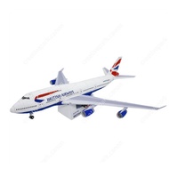 British Airways Boeing747-400 diorama papercraft miniature action figure diy handicraft educational 