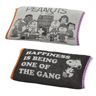 Nishikawa Snoopy Stretchable Towel Pillowcase 34X64cm Washable, made of stretchable fabric to fit va