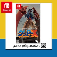 nintendo switch 70s style robot anime geppy-x ( english japanese )