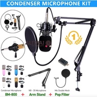naturehike ไมค์ ไมค์อัดเสียง คอนเดนเซอร์ Pro Condenser Mic Microphone BM800 พร้อม ขาตั้งไมค์โครโฟน แ