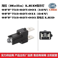 9FF 713 627-031 Toggle Switch Universal Cigarette Lighter LED Indicator Light