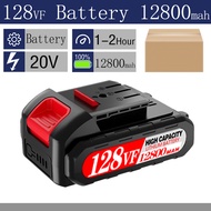 【Local Shop】20V Lithium Battery 99800mah 998VF DAYI Backup Original battery high-capacity Spare batt