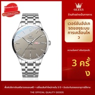 OLEVS | นาฬิกาข้อมืออัตโนมัติสำหรับผู้ชาย