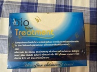 Bio super treatment護髮精華 (泰國🇹🇭直送）