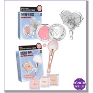 Glint x KOWGI Too Shiny Highlighter / Glint Highlighter