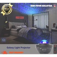 Starry Light Projector Galaxy Light Colourful LED Night Light Galaxy Star Light Wave Sky Romantic Pr