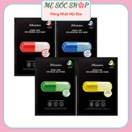 JM Solution Derma Care Vita Jelly Mask 30ml - Brightens skin, Moisturizes, Anti-aging