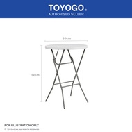 HFH6755 Round Portable Folding Table (HDPE)