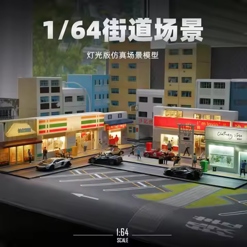 Miniature Scene 1/64 Simulation Convenience Store Restaurant Bar Model Withlight Landscape City Arch