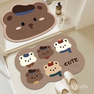 [In One Week 1100+People Fighting Orders] Cartoon Bear Bathroom Diatom Mud Absorbent Floor Mats Door