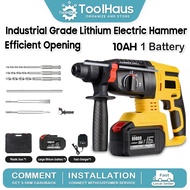 2888VF Brushless Rotary Impact Hammer Rechargeable Heavy-Duty Drill 2-26 26mm Cordless Electric Hamm