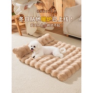 Dog Mat Winter Thickened Warm Dog Sleeping Mat Dog Bed Dog House Mat Dog Cage Mat Board Pet Plush Ca
