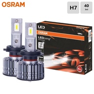 OSRAM H4 H7 H11 LED XLZ-40W ไฟหน้ารถ H8 H16 HB3 HB4 9005 9006 9012 LEDriving Super Bright 6000K สีขา