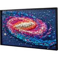 Lego 31212 The Milky Way Galaxy