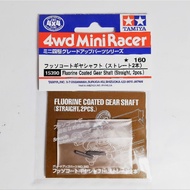 Tamiya 15390 Fluorine Coated Gear Shaft (Straight, 2pcs.) - Original