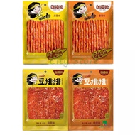 [HALAL] Bpom WuLaMa Mini Latiao - Wu La Ma Tofu Flower Skin Snack - La Tiao Snack China Viral - WuLa