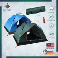 RANGER Automatic Tent Outdoor Camping Auto Tent Sleeping Bag Sleeping Camp Khemah Tidur