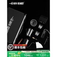 [Christmas Gift] MHW-3BOMBER Bomber B-2 Tactical Box Hand Brew Coffee Gift Box Set Outdoor