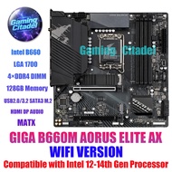 Used GIGABYTE B660M AORUS ELITE AX WIFI DDR4 MATX Motherboard LGA 1700 Compatible with Intel 12th 13