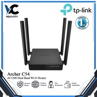 TP-Link ARCHER C54 AC1200 Dual-Band Router - WiFi Router TP link C54