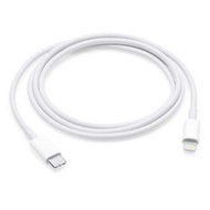 JKMLLCM Lightning Charger Cable Fast Charging USB Type C to Lightning 2.22A 1M - V12
