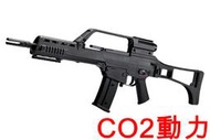 2館 SRC G36K CO2槍 SR36K G36 突擊步槍 軍用 步槍 AIRSOFT 生存遊戲