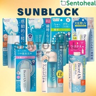 Biore UV Aqua Rich Sunblock Sunscreen from Japan