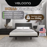VELOONA MAYA Floating wooden Metal Queen Bed Japanese Zen Platform Bed Katil Queen Wood Platform Sol