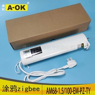 Smart Home Electric Curtain A-OK OK am68 Graffiti zigbee Motor Opening Closing Curtain Voice Mobile 