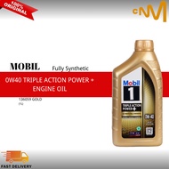 136059 GOLD MOBIL 0W-40 ULTIMATE FULL SYNTHETIC ENGINE OIL (1L)