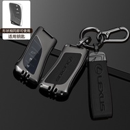 Suitable for Lexus rx300 Key Cover Lexus 13-17 Styles es300hLX570nx200 Car Shell Buckle Factory Read