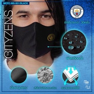 Manchester City MMS01BK หน้ากากผ้าแมนซิตี้ ลิขสิทธิ์ แบบสายคล้อง Stopper บริการเก็บเงินปลายทาง